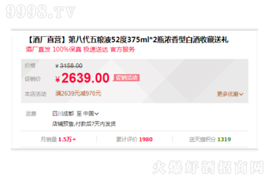 1.5fP³ɽ@ZҺǶλ̵ġ^ۡ