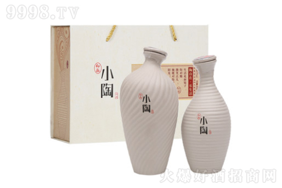 仰韶小陶白酒2瓶禮盒裝52度陶香型 仰韶小陶白酒2瓶禮盒裝52度陶香型