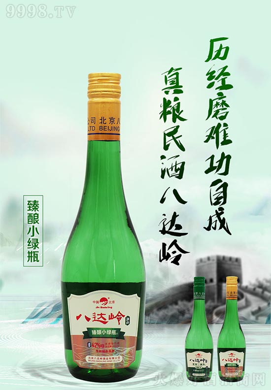 ӆαM@I(y)æ𱬰l(f)؛ing...