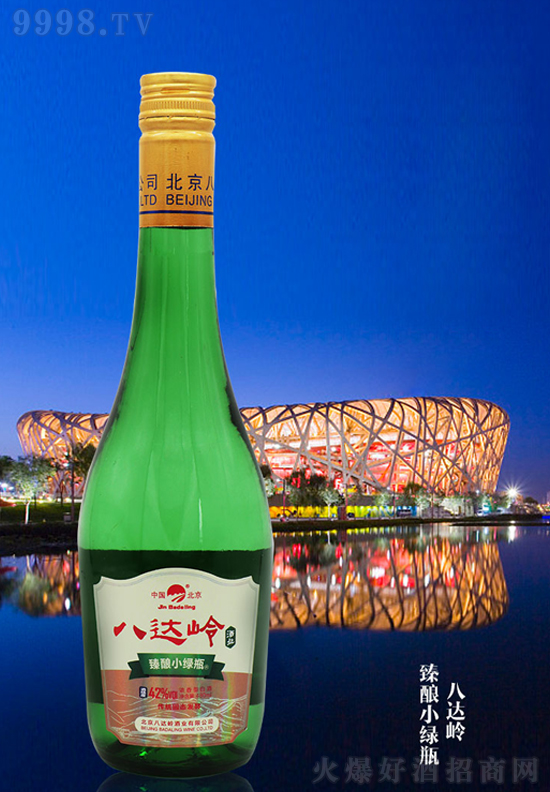 ӆαM@I(y)æ𱬰l(f)؛ing...