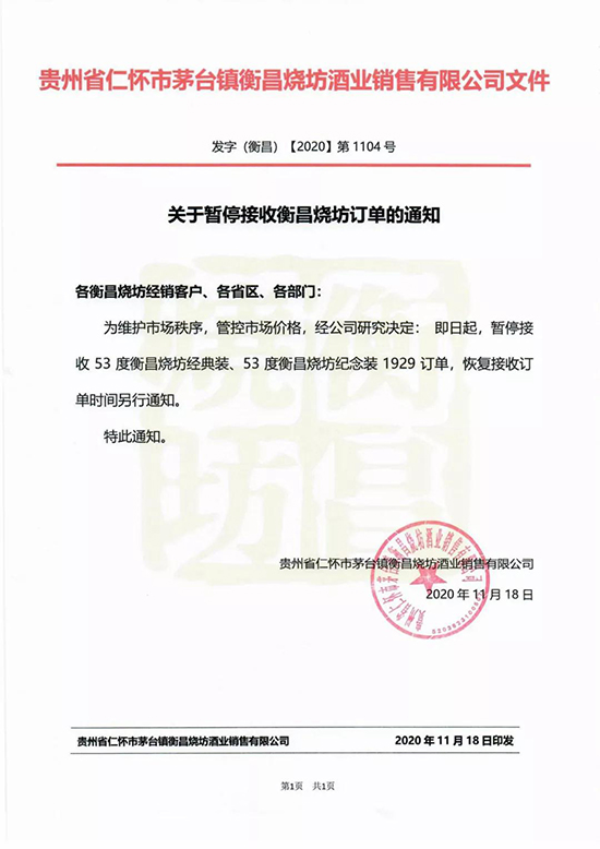 YԴϡȱa(chn)Ʒm(x)qrЈٰl(f)