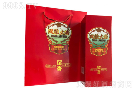 山東白酒秦池酒53度雙糧大曲500ml龍琬醬香型白酒 山東白酒秦池酒53度雙糧大曲500ml龍琬醬香型白酒