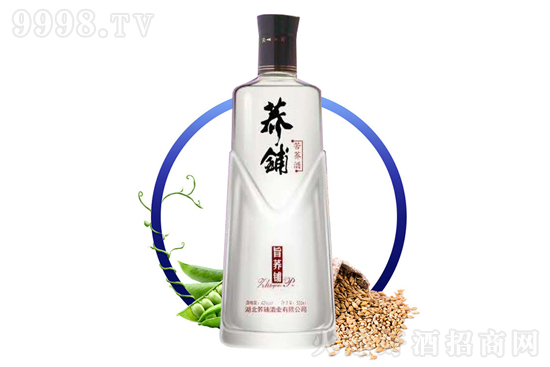 飲酒與養(yǎng)生兼顧!這個冬天,因蕎鋪苦蕎酒而更加溫暖! 飲酒與養(yǎng)生兼顧!這個冬天,因蕎鋪苦蕎酒而更加溫暖!
