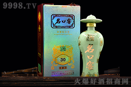 ڽѾ30Ͱ׾52500mlƿb