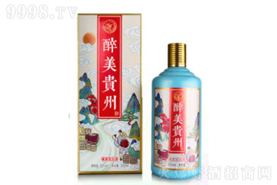 醉美貴州高度醬香型白酒53度純糧食酒坤沙酒禮盒裝2瓶 醉美貴州高度醬香型白酒53度純糧食酒坤沙酒禮盒裝2瓶