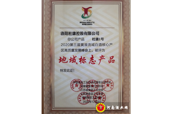 ſ1̖Sl(f)չϘsߡ(bio)־a(chn)Ʒ