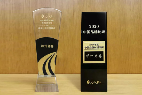 eO(dn)(dng)(hu)؟(z)Σ(chung)׾Ļ--oϽјs@2020ƷՓ(xing)(jing)