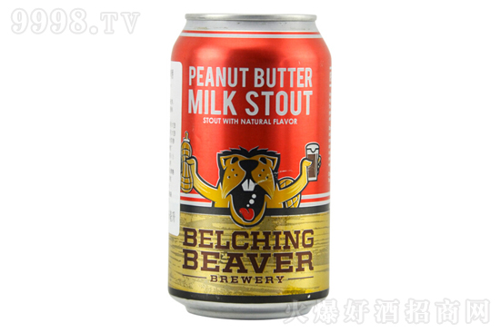 12.6ú؂uţbơ355mlrX