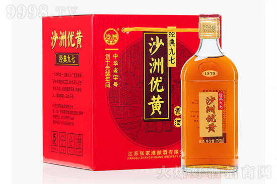 沙洲優(yōu)黃經(jīng)典九七 沙洲優(yōu)黃經(jīng)典九七