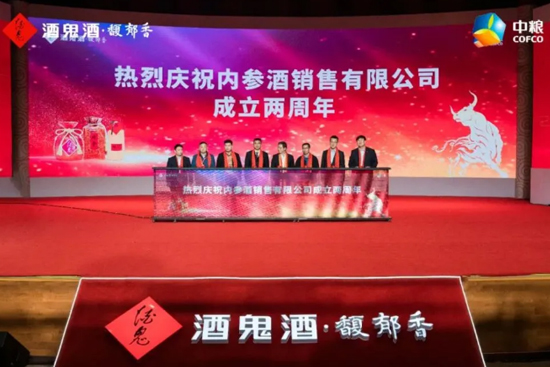 ȅN޹˾ĳǾƹƹ˾wƄµشɹڴσȅƹ˾e˳xʽ