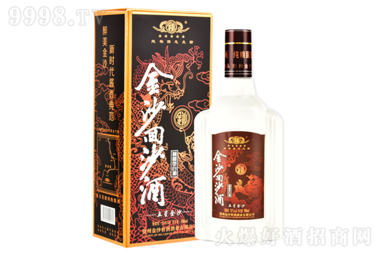 51°金沙回沙酒五星醬香型白酒500ml價格,多少錢? 51°金沙回沙酒五星醬香型白酒500ml價格,多少錢?