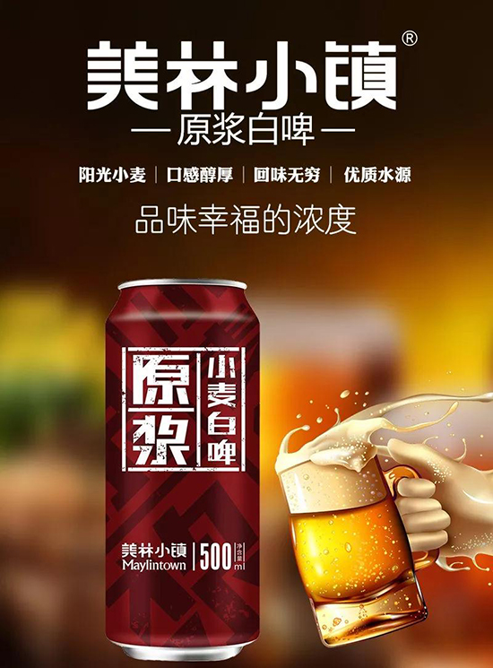 Сԭ{ơڻУ˾\ՈλR֮ʿǰǢՄơИIľ~ؔ