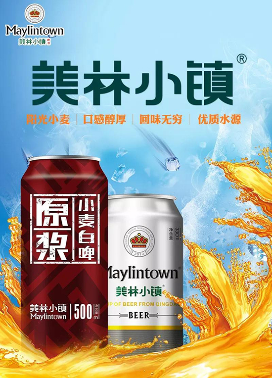 Сԭ{ơڻУ˾\ՈλR֮ʿǰǢՄơИIľ~ؔ