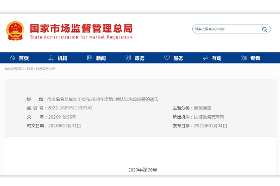 (gu)Ј(chng)O(jin)ְܿl(f)L(fng)U(xin)A(y)Ī߹ɷݡmf