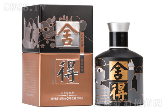 52ˇgá¾󎟮oӰɫͰ׾100mlr񣬶X