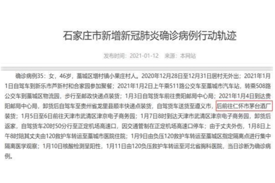 ӱһ_\^é_ƏSb؛M߆߀Æ᣿