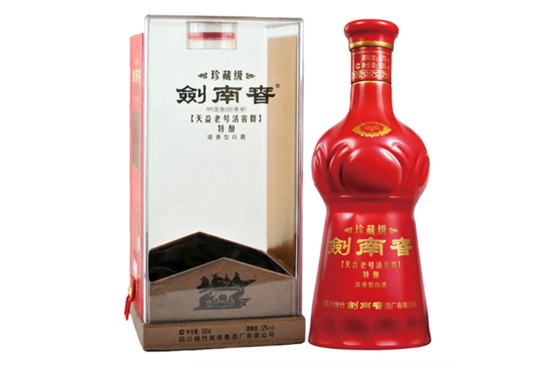 2020ƘIʮ | M߶˾ƃrһ·