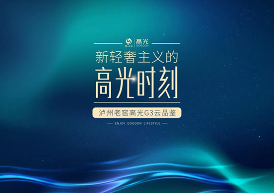 ^10000˴εƷb߹⡱o҂Щ@ϲ