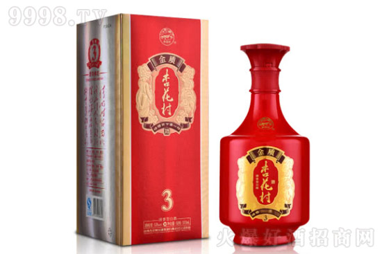 53ھӻ|3ƃr񣬶Xһƿ