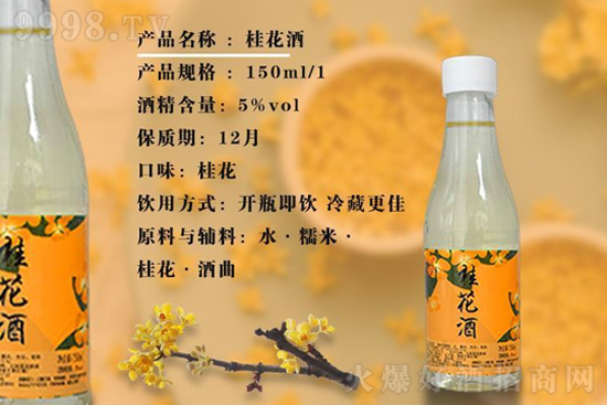 5SϻƃrSϹ𻨾ƵͶŮʿ150mlr񣬶X