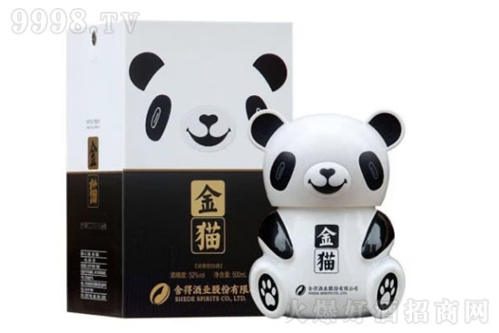 52ý؈Ͱ׾ƃr񣬶Xһƿ