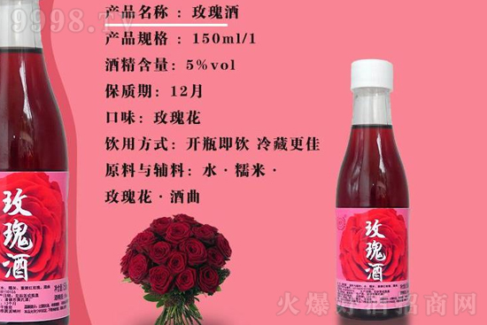 5Sϻƃr(ji)SõƵͶŮʿ150mlr(ji)񣬶X(qin)