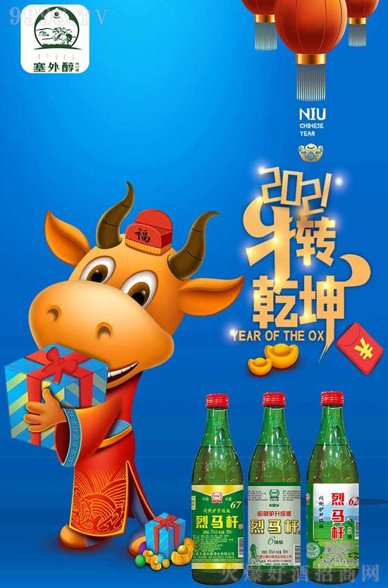 Ӣ۳ԴԭֻȺþRURUȫˣ