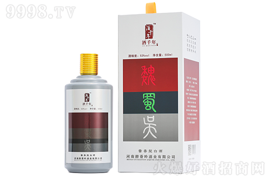 ǧϵЏ݁uе͙nȫw㌍Fագ