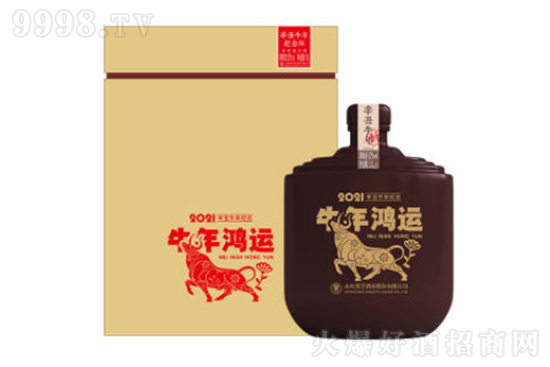 52度1.5L辛丑牛年鴻運(yùn)生肖紀(jì)念酒濃香白酒單瓶禮盒 52度1.5L辛丑牛年鴻運(yùn)生肖紀(jì)念酒濃香白酒單瓶禮盒