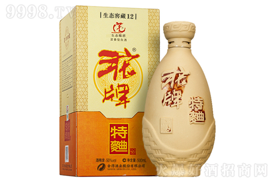 50BѲ12͸߶Ȱ׾500mlr񣬶X