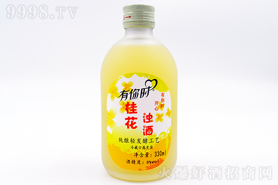 8SϻƃrSr𻨝ƸֵͶY330mlr񣬶X