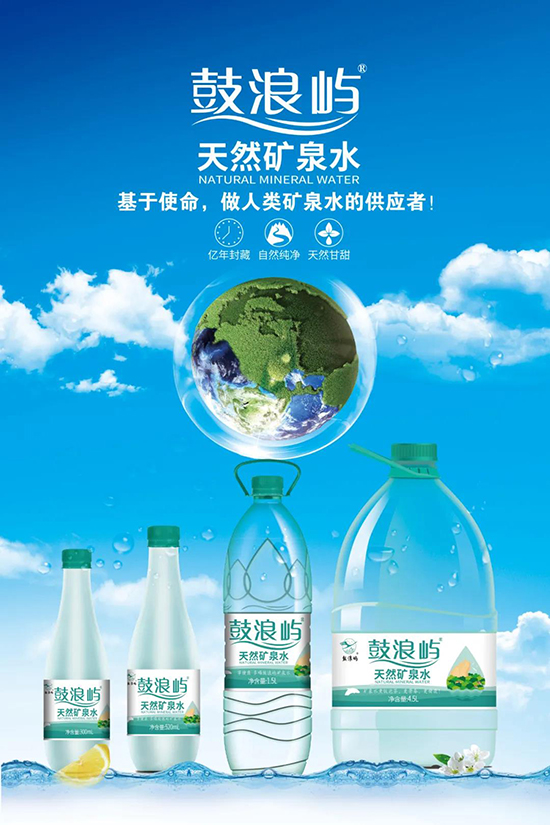 寶島阿里山酒業 寶島阿里山酒業