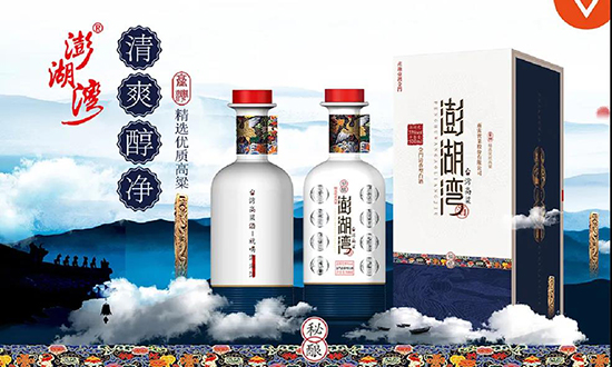 寶島阿里山酒業 寶島阿里山酒業