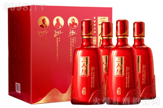 52°瀘州老窖三人炫精品濃香型白酒500ml價格,多少錢? 52°瀘州老窖三人炫精品濃香型白酒500ml價格,多少錢?