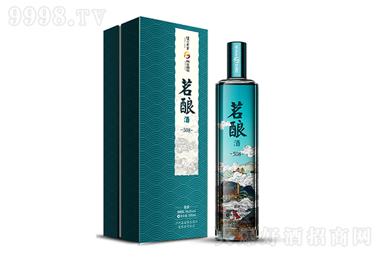 瀘州老窖茗釀露酒 瀘州老窖茗釀露酒