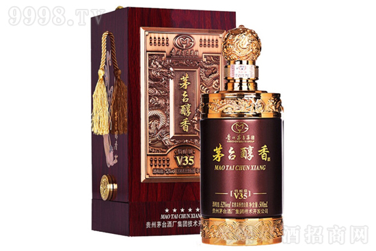 52°茅臺醇香酒V35濃香型送禮迎賓高度白酒500ml價格,多少錢? 52°茅臺醇香酒V35濃香型送禮迎賓高度白酒500ml價格,多少錢?