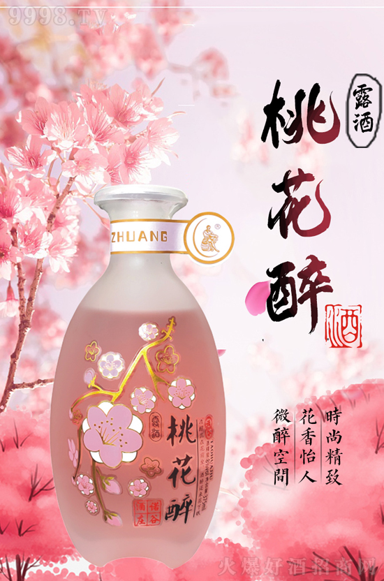 2021걬ƷƣZȾfcsɶҊ(jin)ɢ