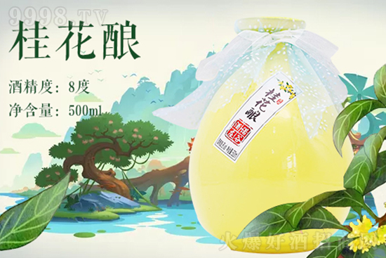 2021걬ƷƣZȾfcsɶҊ(jin)ɢ