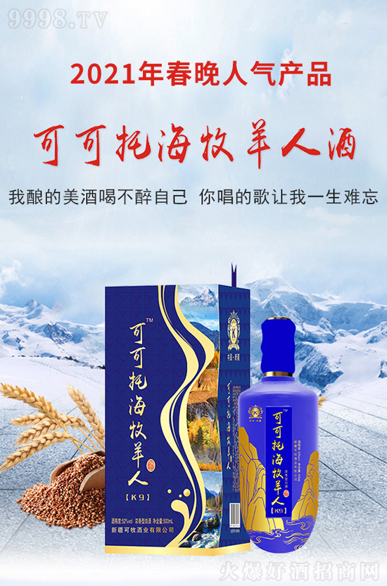 ɿк˾ذucs2021ɶ