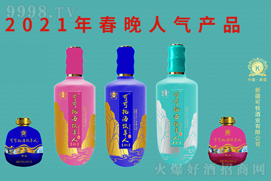 ɿк˾ذucs2021ɶǣ