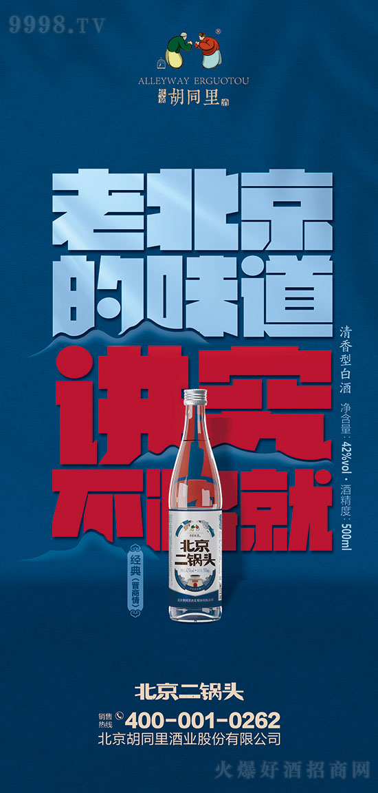 2021ɶȫ(gu)Ǿƕ(hu)ͬﱱ^{(dio)࣬Ʒb