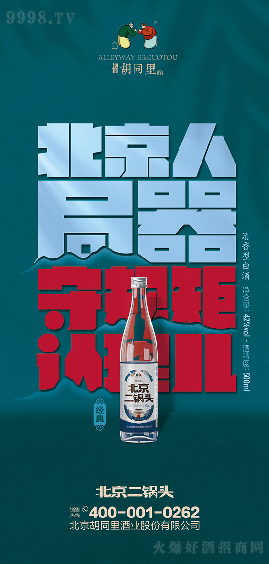 2021ɶȫ(gu)Ǿƕ(hu)ͬﱱ^{(dio)࣬Ʒb