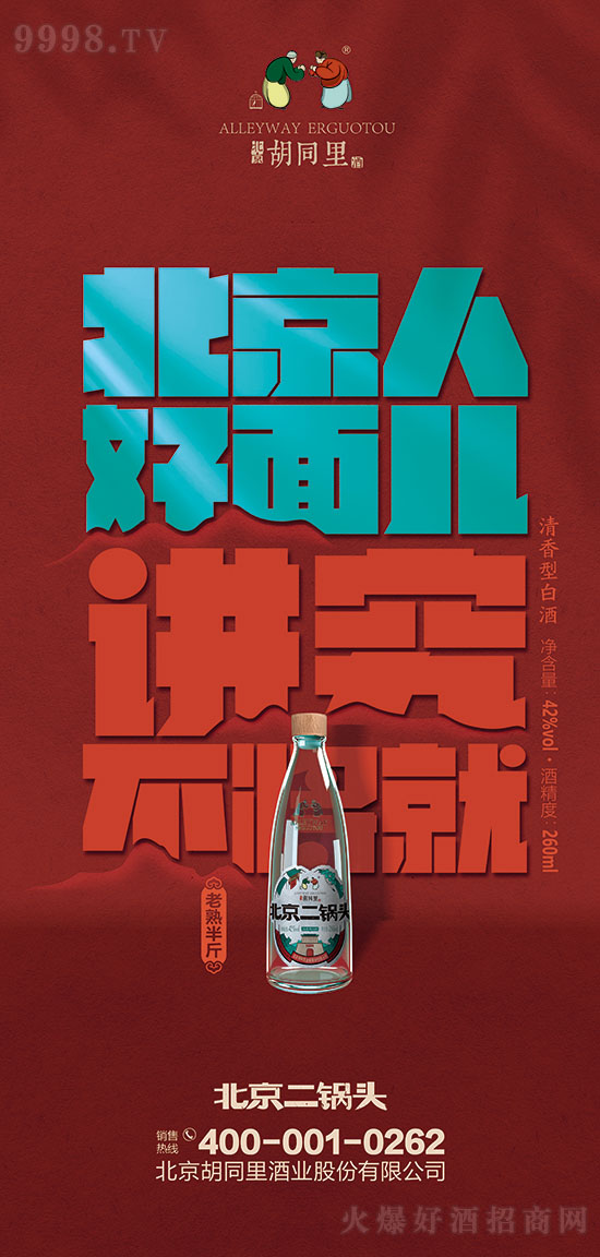 2021ɶȫ(gu)Ǿƕ(hu)ͬﱱ^{(dio)࣬Ʒb