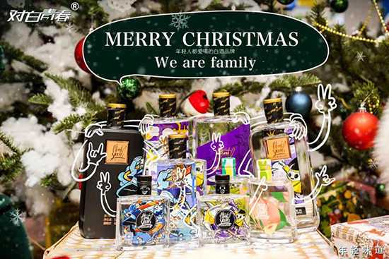 對白青春 對白青春