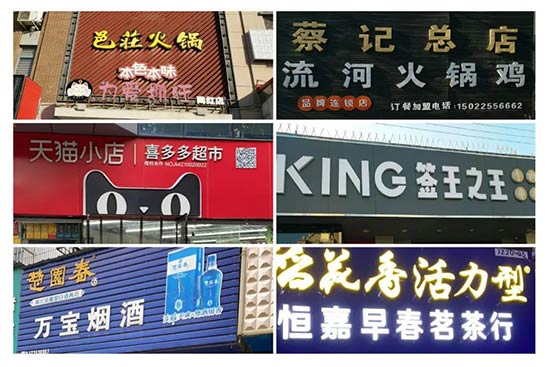 對白青春 對白青春