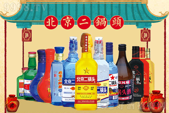 大紅門集團(tuán)酒業(yè) 大紅門集團(tuán)酒業(yè)