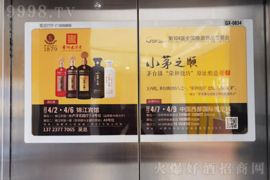 2021ɶǾƕݣδ˕r_ƘIƳԆƷ