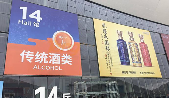 ҕ104ôǣFݱǬƘIFLʢϯ