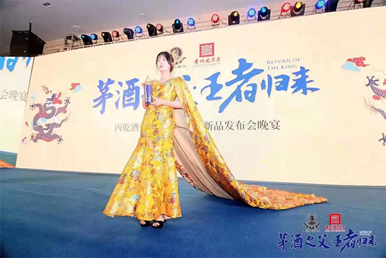 ҕ104ôǣFݱǬƘIFLʢϯ