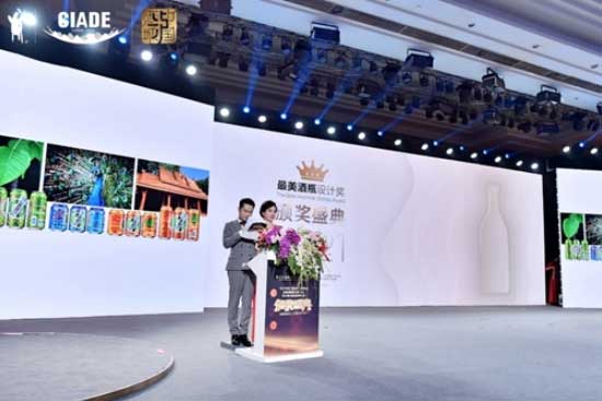 樂堡啤酒 樂堡啤酒